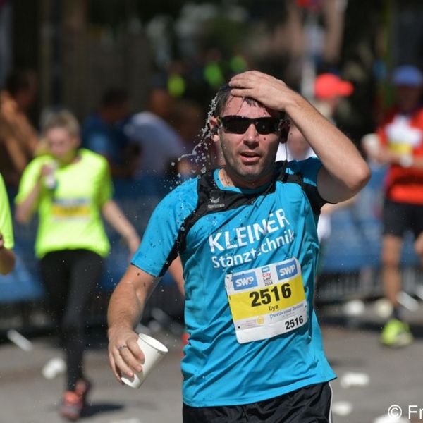 SWP-CityLauf Pforzheim 2018
