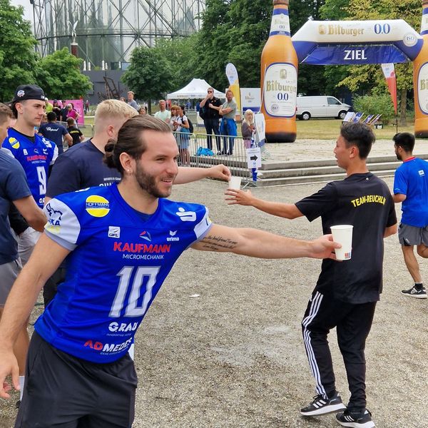 SWP CityLauf 2023 - Laufimpressionen